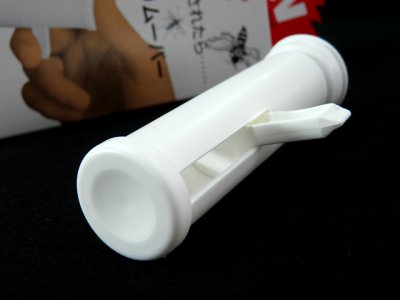 画像3: ドクターヘッセル☆インセクト ポイズンリムーバー(Incect Poison Remover)【メール便だと送料280円】