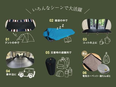 画像3: 北沢株式会社(KITAZAWA)☆23エスカルゴマット(escargot mat)【全国一律送料無料】