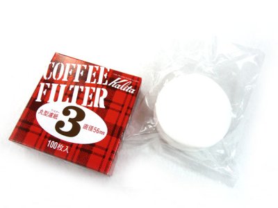 画像1: カリタ(Kalita)☆コーヒーフィルター #3 丸型濾紙 56mm 100枚入【メール便だと送料280円】