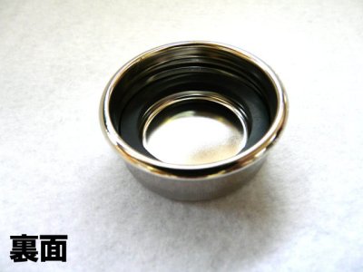 画像1: 大木製作所☆アルポット(ALPOT)　安全キャップ【メール便だと送料280円】