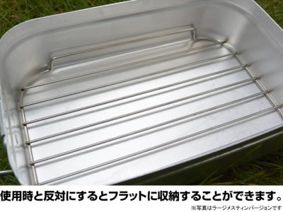 画像3: トランギア(trangia)☆メスティン用SSメッシュトレイ TR-SS210【メール便だと送料280円】