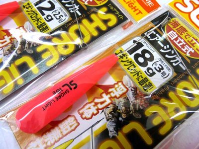 画像3: ささめ針☆特選SL エアーシンカー（ピンク）【メール便だと送料280円】