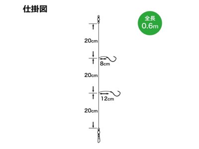 画像3: プロマリン(PRO MARINE)☆堤防五目胴突仕掛 6号 ASA069-6【メール便だと送料280円】