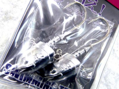 画像1: マルキユーECOGEAR☆スイミングテンヤ(SWIMMING TENYA) 30g #3/0【メール便だと送料280円】