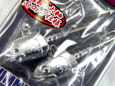 画像1: マルキユーECOGEAR☆スイミングテンヤ(SWIMMING TENYA) STRONG 30g #4/0【メール便だと送料280円】