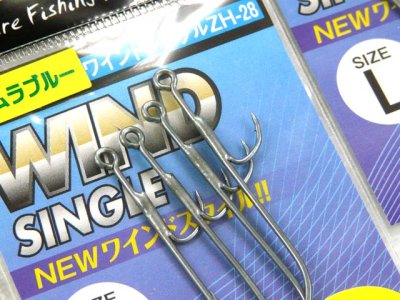 画像2: 土肥富(ODZ)☆ワインドシングル ZH-28 ケイムラブルー【メール便だと送料280円】