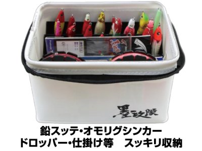 画像2: タカ産業(TAKA)☆イカメタルポーチ  A-1012【送料590円 8千円以上送料無料】