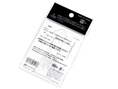 画像1: NTスイベル☆スクイッド アーム（PTFE）【メール便だと送料280円】