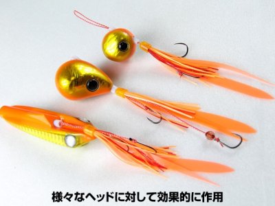 画像2: ジャッカル(JACKALL)☆ビンビン玉 バックファイヤーキャップ【メール便だと送料280円】