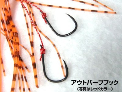 画像3: ニッコー化成(NIKKO)☆セブンスライド 40g GDBKゴールドブラック【メール便だと送料280円】