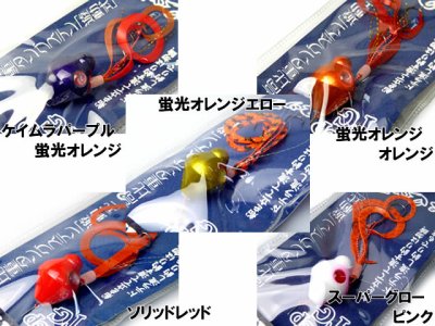 画像3: スタート(START)☆タイラバ 2step TG ドロップ コンプリート(遊動式) 60g【メール便だと送料280円】