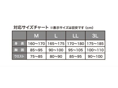 画像2: クロスファクター(CROSS FACTOR)☆WBA2202-GCM L 防水防寒カモフラ ウィンタースーツ（上下セット）	GCM/グリーンカモフラ 	PUコーティング生地 L【全国一律送料無料】