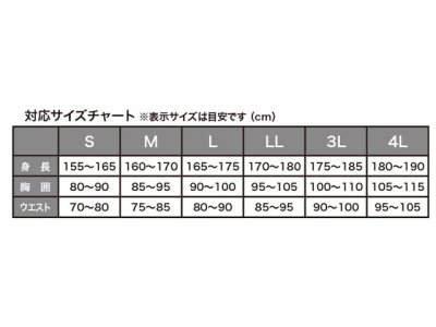 画像3: クロスファクター(CROSS FACTOR)☆防水防寒ウィンターベーシックスーツ ブラック Sサイズ WBA2401-BK-S【送料590円 8千円以上送料無料】