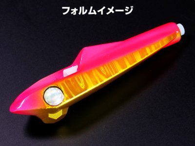 画像1: ジャッカル(JACKALL)☆ビンビンロケット 20g【メール便だと送料280円】