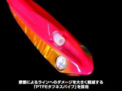 画像2: ジャッカル(JACKALL)☆ビンビンロケット 20g【メール便だと送料280円】