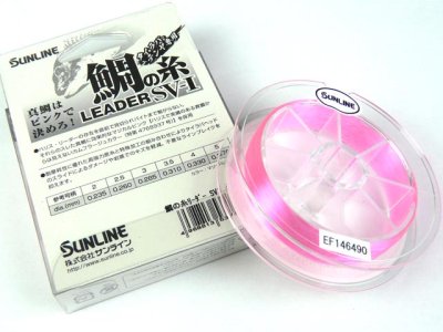 画像1: サンライン(SUNLINE)☆鯛の糸リーダー SV-1 50m 3.5号【メール便だと送料280円】