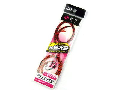 画像2: ダイワ(DAIWA)☆紅牙 替えユニットβ SS やり過ぎカーリー3本針 蛸足オレンジ＋レッド【メール便だと送料280円】