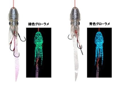 画像2: ルミカ(LUMICA)☆プニラバTG 100g【メール便だと送料280円】