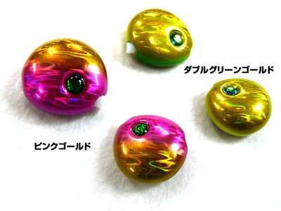 画像2: GLORY FISH☆ブリラバヘッド(Buri Rubber Head) INHELIT TG 60g【メール便だと送料280円】