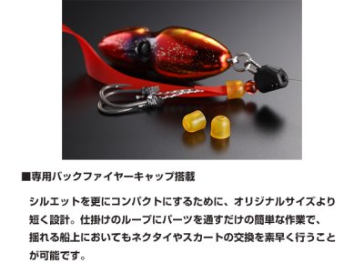 画像1: ジャッカル(JACKALL)☆TGビンビンスイッチ 35g F-0068 オレンジゴールド【メール便だと送料280円】