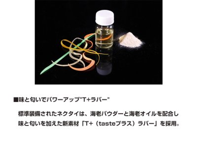 画像2: ジャッカル(JACKALL)☆TGビンビンスイッチ 35g F-0068 オレンジゴールド【メール便だと送料280円】