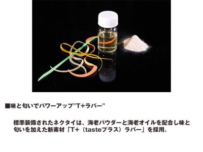 画像2: ジャッカル(JACKALL)☆鉛式ビンビンスイッチ 45g F-0280 ブライトオレンジ【メール便だと送料280円】