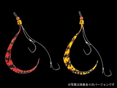 画像1: ジャッカル(JACKALL)☆乱舞ビンビンスイッチ スペアラバーフックセット #9/#9 段差なし オレンジ＆レッド／シマシマセット【メール便だと送料280円】