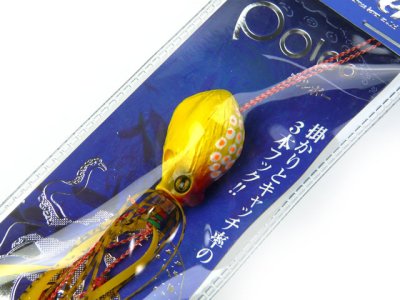 画像1: セブン(SEVEN)☆ポルポー（Polpo） 40g 05 イエロー【メール便だと送料280円】