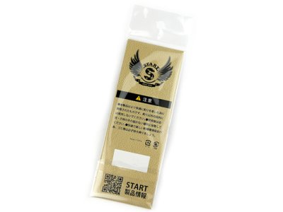 画像3: スタート(START)☆替ユニット ダブルフックショートカーリー M #51 シマオレSK【メール便だと送料280円】