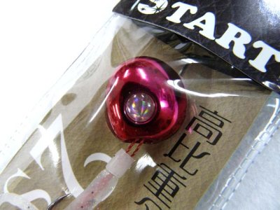 画像1: スタート(START)☆タイラバ 2step TG トリプルフックショートカーリー コンプリート(遊動式) 80g ＃03ピンクレッド【メール便だと送料280円】