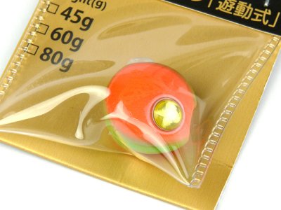 画像1: スタート(START)☆2stepTG ヘッド 80g #13 蛍光KG【メール便だと送料280円】