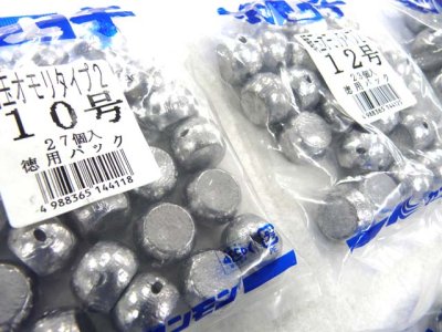 画像2: KANMON(関門工業)☆鯛玉オモリ2 徳用パック1kg入り【送料590円 8千円以上送料無料】