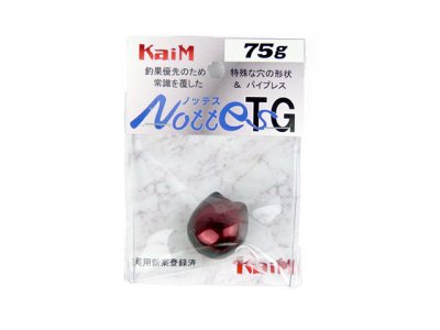 画像3: カイム(KaiM)☆ノッテス(Nottes)TG ヘッド 75g レッドブラック【メール便だと送料280円】