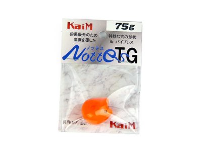 画像3: カイム(KaiM)☆ノッテス(Nottes)TG ヘッド 75g オレンジグロー【メール便だと送料280円】