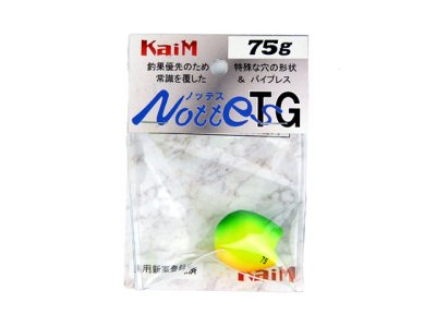 画像3: カイム(KaiM)☆ノッテス(Nottes)TG ヘッド 75g 伊良湖菜の花【メール便だと送料280円】