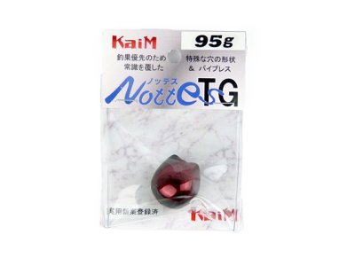 画像3: カイム(KaiM)☆ノッテス(Nottes)TG ヘッド 95g レッドブラック【メール便だと送料280円】