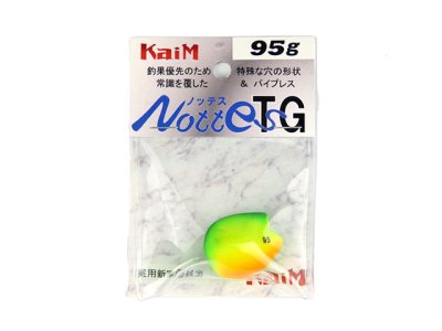 画像3: カイム(KaiM)☆ノッテス(Nottes)TG ヘッド 95g 伊良湖菜の花【メール便だと送料280円】