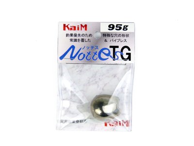 画像3: カイム(KaiM)☆ノッテス(Nottes)TG ヘッド 95g ムク【メール便だと送料280円】