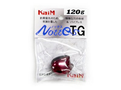 画像3: カイム(KaiM)☆ノッテス(Nottes)TG ヘッド 120ｇ レッドブラック【メール便だと送料280円】