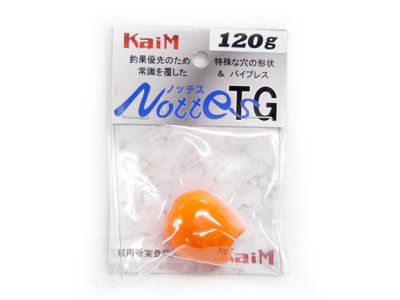 画像3: カイム(KaiM)☆ノッテス(Nottes)TG ヘッド 120ｇ オレンジグロー【メール便だと送料280円】