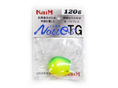 画像3: カイム(KaiM)☆ノッテス(Nottes)TG ヘッド 120ｇ 伊良湖菜の花【メール便だと送料280円】