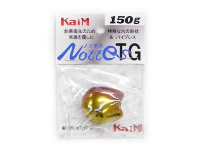 画像3: カイム(KaiM)☆ノッテス(Nottes)TG ヘッド 150ｇ アカキン【メール便だと送料280円】