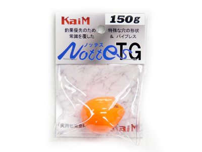 画像3: カイム(KaiM)☆ノッテス(Nottes)TG ヘッド 150ｇ オレンジグロー【メール便だと送料280円】