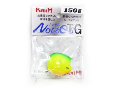 画像3: カイム(KaiM)☆ノッテス(Nottes)TG ヘッド 150ｇ 伊良湖菜の花【メール便だと送料280円】