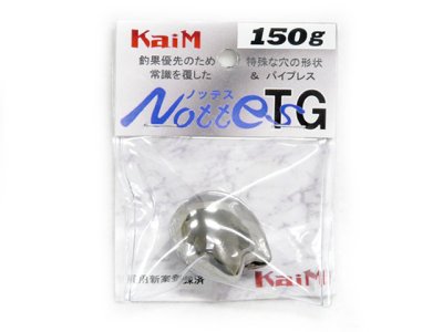 画像3: カイム(KaiM)☆ノッテス(Nottes)TG ヘッド 150ｇ ムク【メール便だと送料280円】