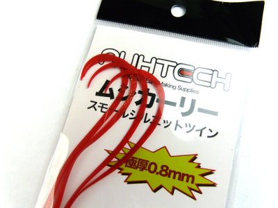 画像2: ヌーテック(NUHTECH)☆ムシカーリー ＃7レッドラメ（蛍光）【メール便だと送料280円】