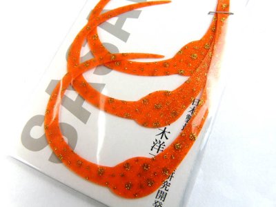 画像2: ササラボ(SASALABO)☆シングルコブラ・カーリー SCC-02 オレンジ金ドット【メール便だと送料280円】