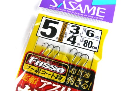 画像1: ささめ針☆実船アスリートカワハギ3本鈎（ＴＣフッ素コート） FSM25 5号【メール便だと送料280円】