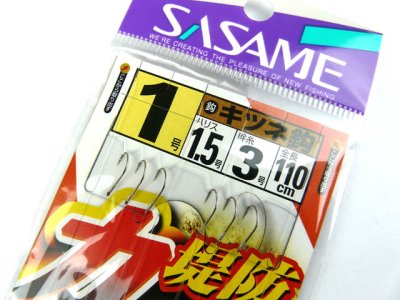 画像1: ささめ針☆堤防カワハギ ベイ D-508 1号【メール便だと送料280円】