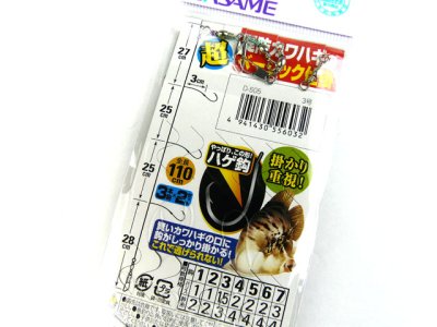 画像3: ささめ針☆堤防カワハギ 胴突 D-505 3号【メール便だと送料280円】